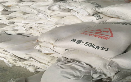 硫酸钡砂厂家大量现货 硫酸钡 防射线材料 墙体防辐射涂料